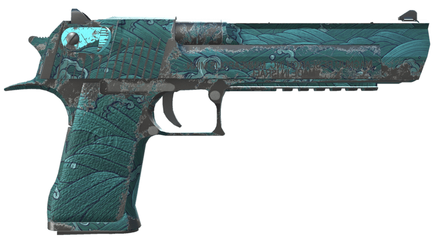 Desert Eagle | Midnight Storm (Field-Tested)