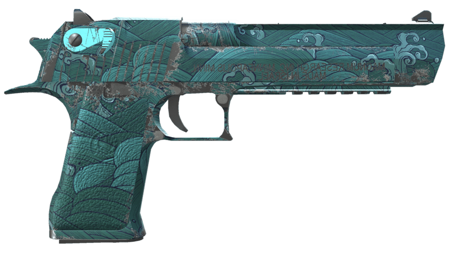 Desert Eagle | Midnight Storm (Field-Tested)