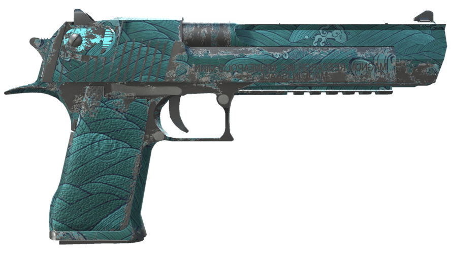 Desert Eagle | Ночная буря (После полевых испытаний)