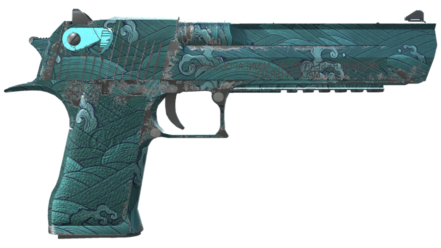 Desert Eagle | Midnight Storm (Field-Tested)