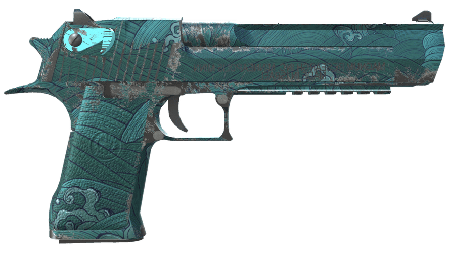 Desert Eagle | Midnight Storm (Field-Tested)