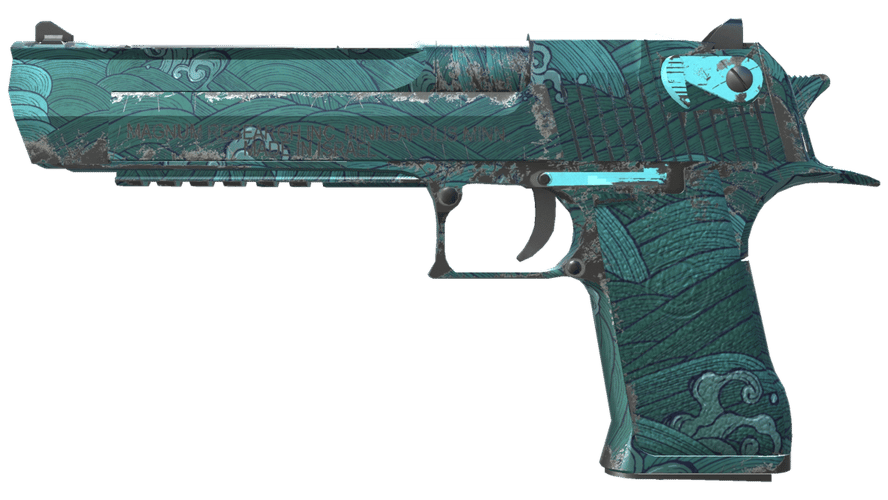 Desert Eagle | Midnight Storm (Field-Tested)