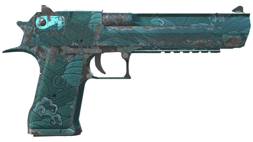 Desert Eagle | Midnight Storm (Field-Tested)