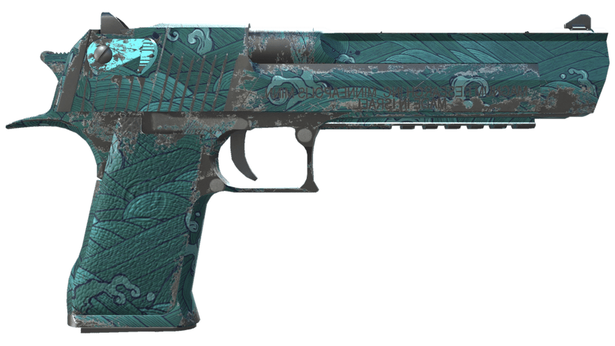 Desert Eagle | Midnight Storm (Field-Tested)