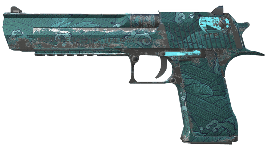 Desert Eagle | Midnight Storm (Field-Tested)