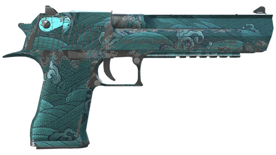 Desert Eagle | Midnight Storm (Field-Tested)
