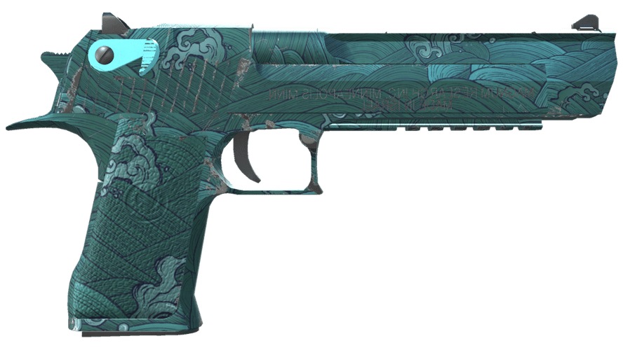 Desert Eagle | Midnight Storm (Minimal Wear)