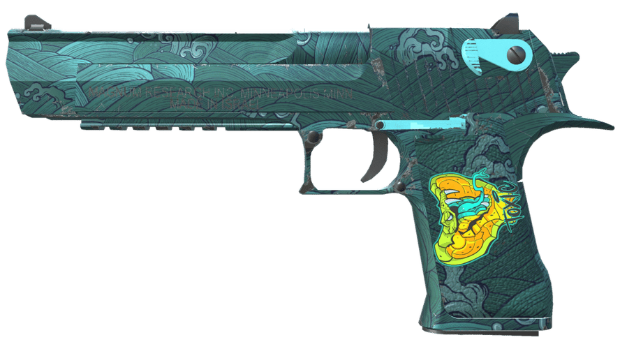 Desert Eagle | Midnight Storm (Minimal Wear)
