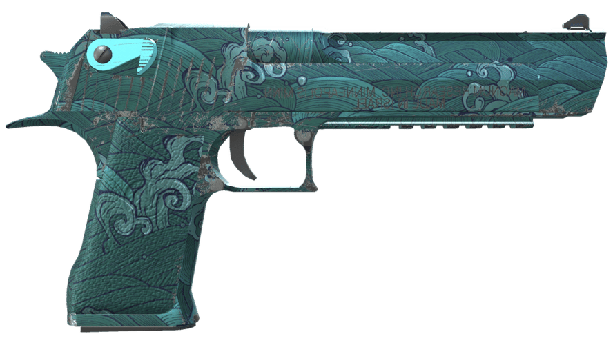 Desert Eagle | Midnight Storm (Minimal Wear)