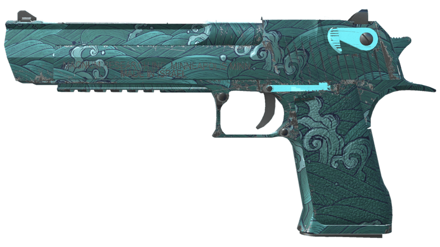 Desert Eagle | Midnight Storm (Minimal Wear)
