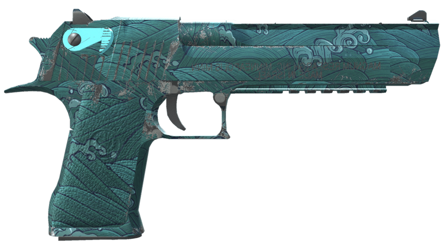 Desert Eagle | Midnight Storm (Minimal Wear)
