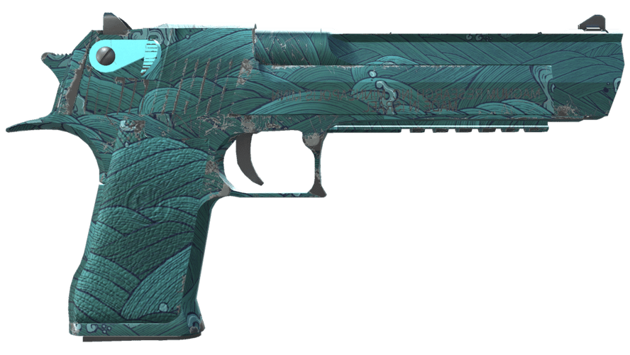 Desert Eagle | Midnight Storm (Minimal Wear)