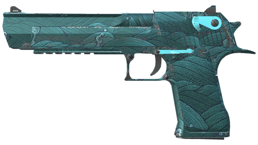 Desert Eagle | Midnight Storm (Minimal Wear)
