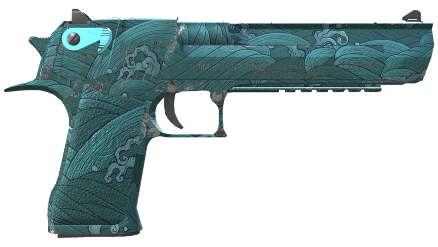Desert Eagle | Midnight Storm (Minimal Wear)