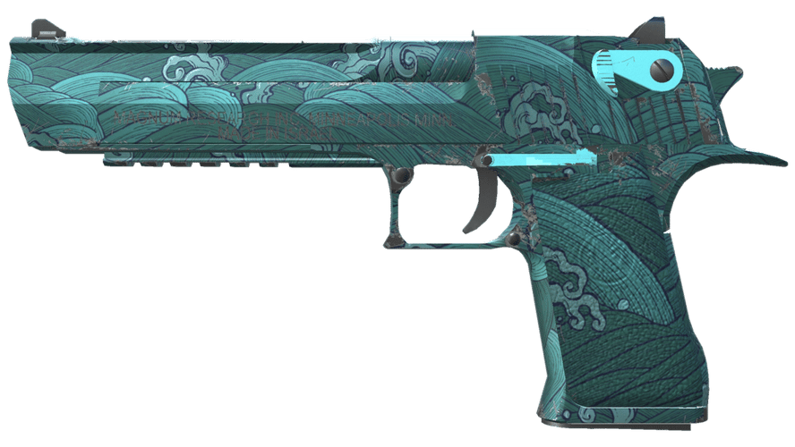 Desert Eagle | Midnight Storm (Minimal Wear)