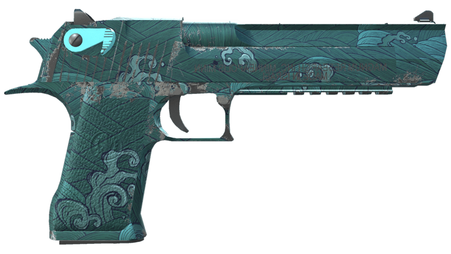 Desert Eagle | Midnight Storm (Minimal Wear)