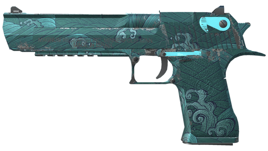 Desert Eagle | Midnight Storm (Minimal Wear)