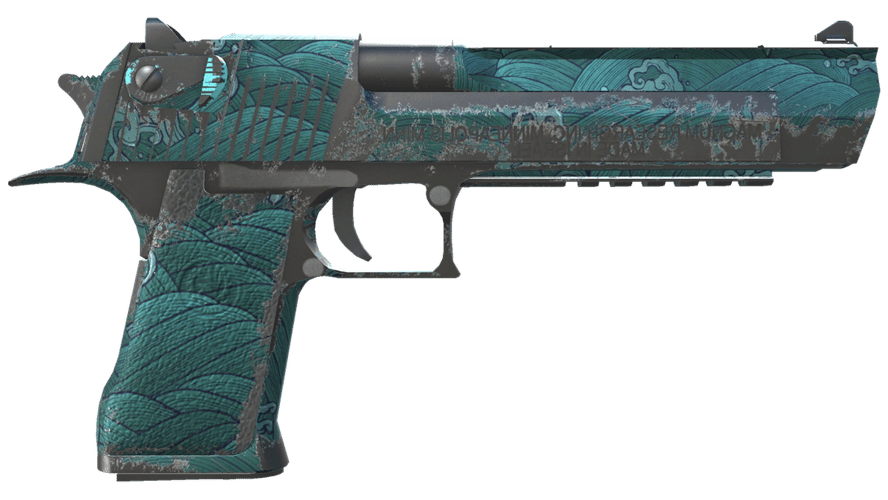 Desert Eagle | Midnight Storm (Well-Worn)