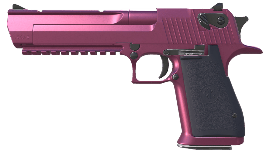 Desert Eagle | Mulberry (Прямо с завода)