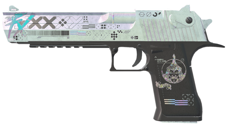 Desert Eagle | Printstream (Battle-Scarred)