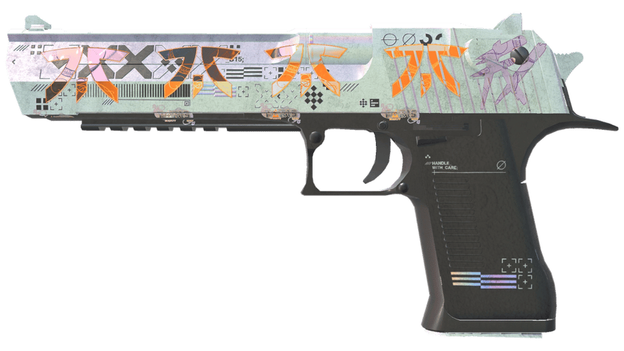 Desert Eagle | Printstream (Battle-Scarred)