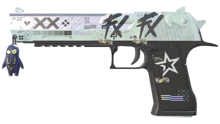Desert Eagle | Printstream (Field-Tested)