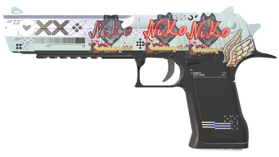 Desert Eagle | Printstream (Minimal Wear)