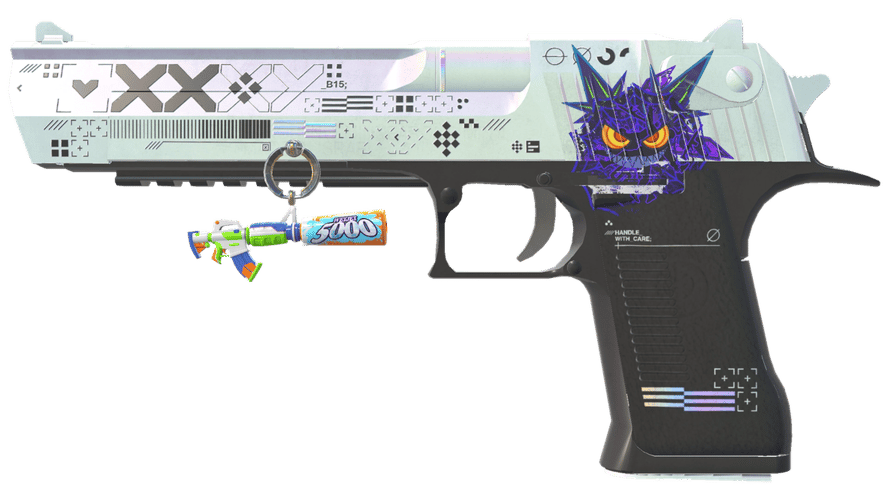 Desert Eagle | Printstream (Minimal Wear)