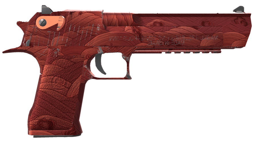 Desert Eagle | Sunset Storm 壱 (Factory New)