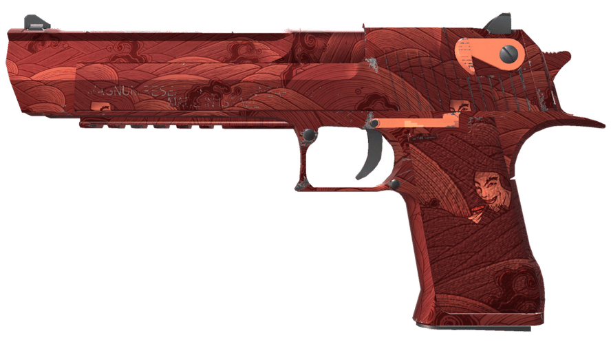 Desert Eagle | Sunset Storm 弐 (Factory New)