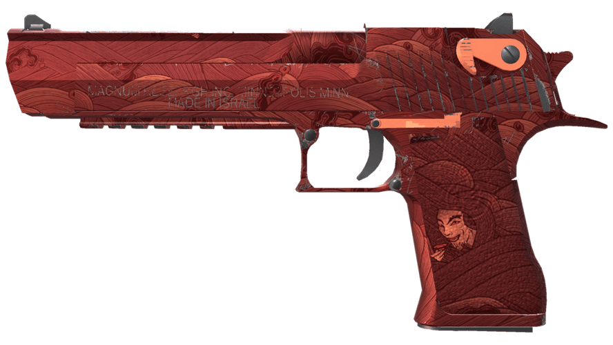 Desert Eagle | Sunset Storm 弐 (Factory New)