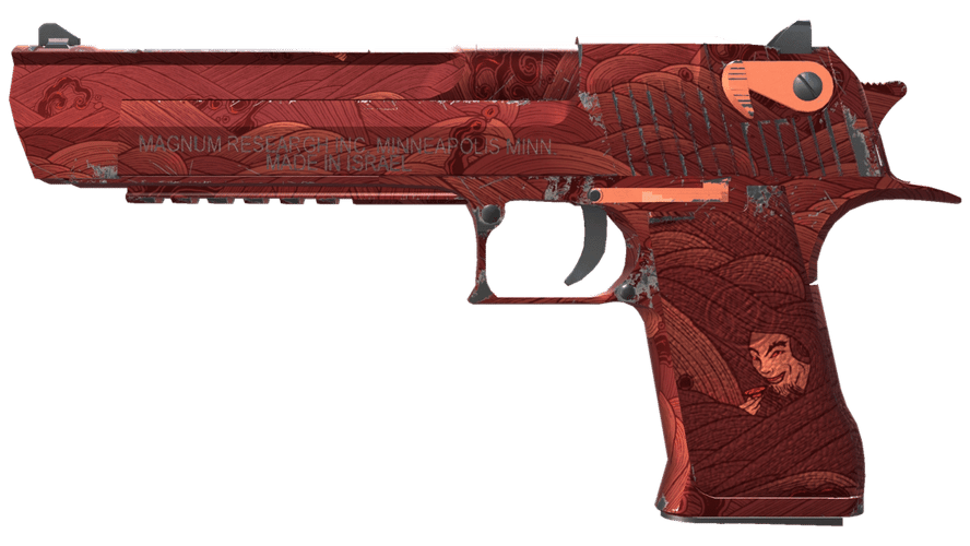 Desert Eagle | Sunset Storm 弐 (Minimal Wear)