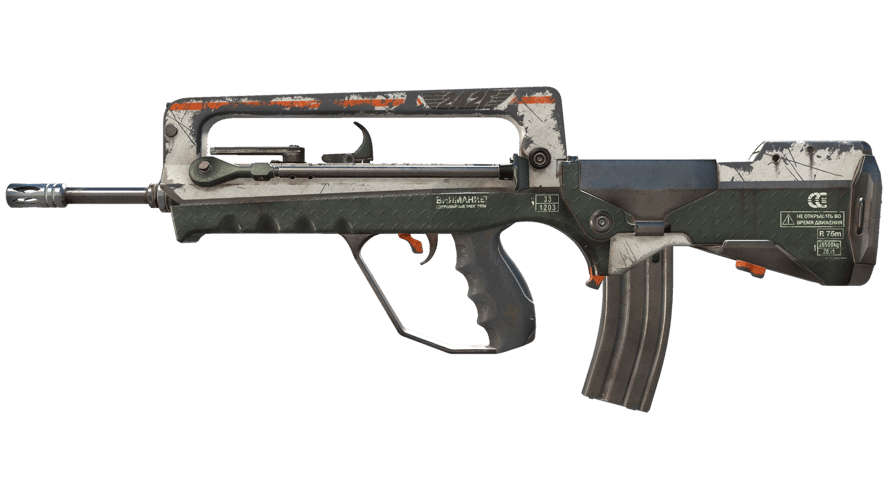 FAMAS | 2A2F (Battle-Scarred)