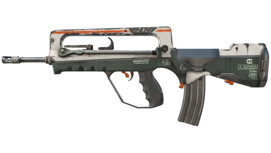 FAMAS | 2A2F (После полевых испытаний)