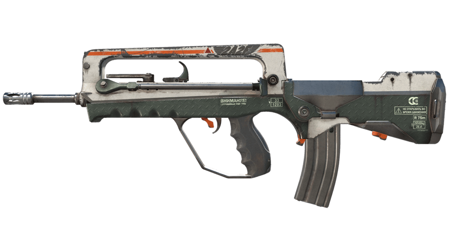 FAMAS | 2A2F (Field-Tested)
