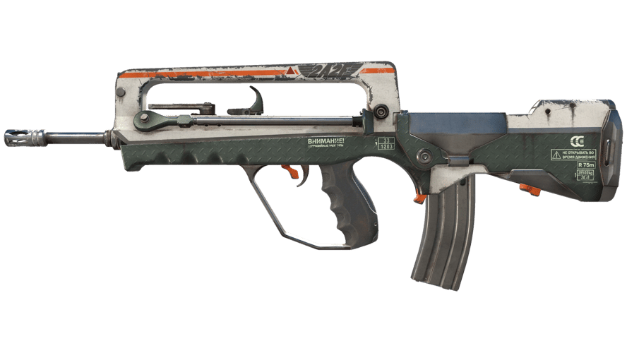 FAMAS | 2A2F (Field-Tested)