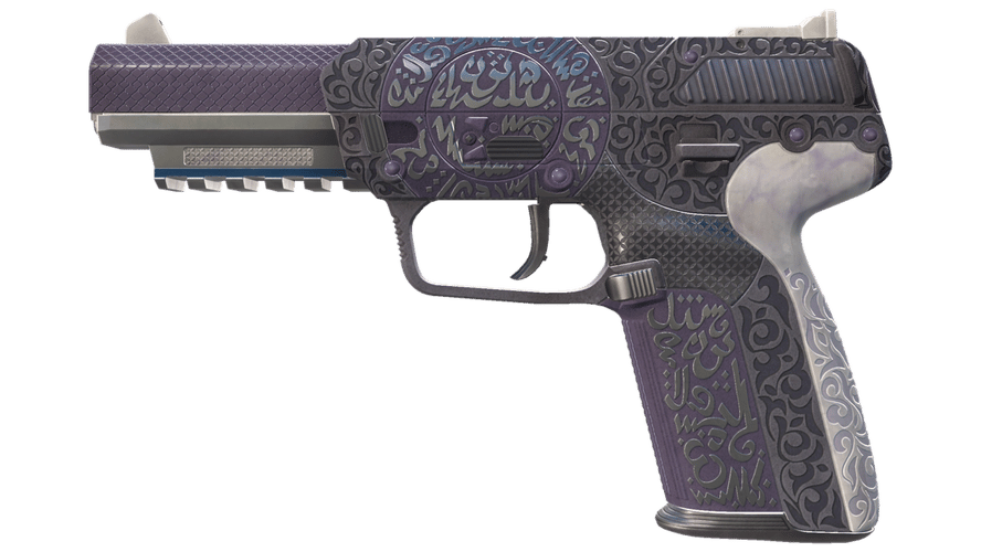 Five-SeveN | Desert Seal (Factory New)