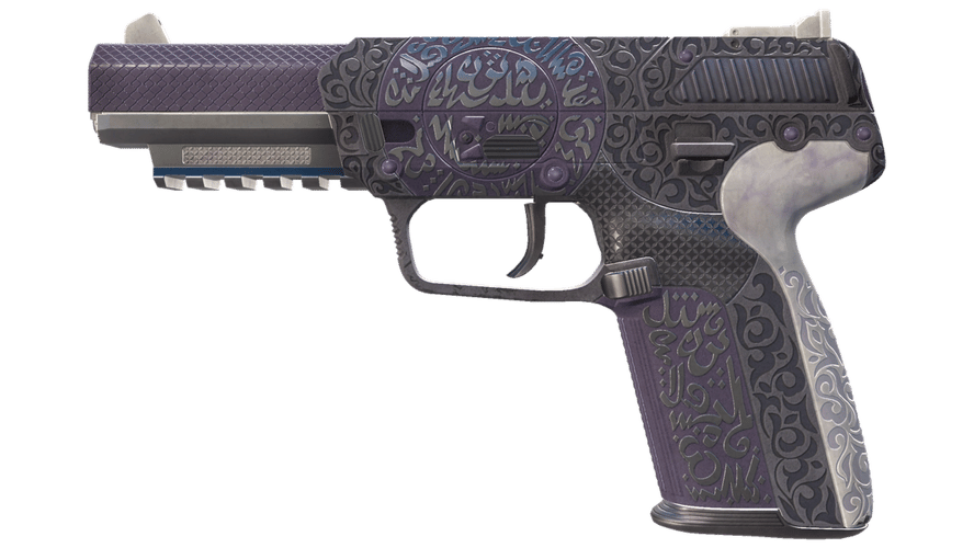 Five-SeveN | Desert Seal (Minimal Wear)
