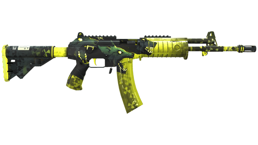 Galil AR | Cerberus (Minimal Wear)