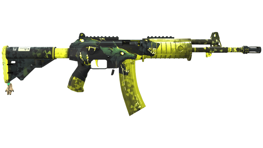 Galil AR | Cerberus (Minimal Wear)