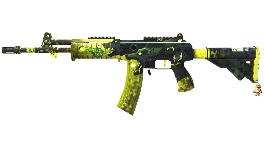 Galil AR | Cerberus (Minimal Wear)