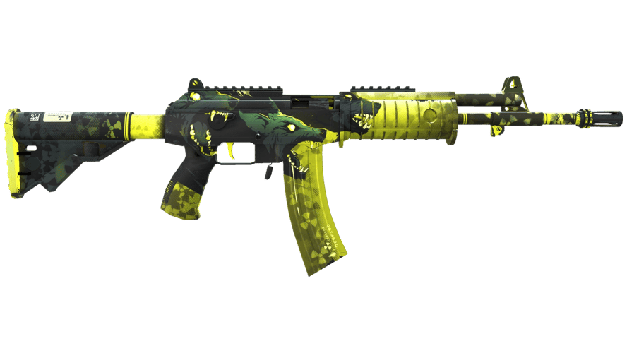 Galil AR | Cerberus (Minimal Wear)