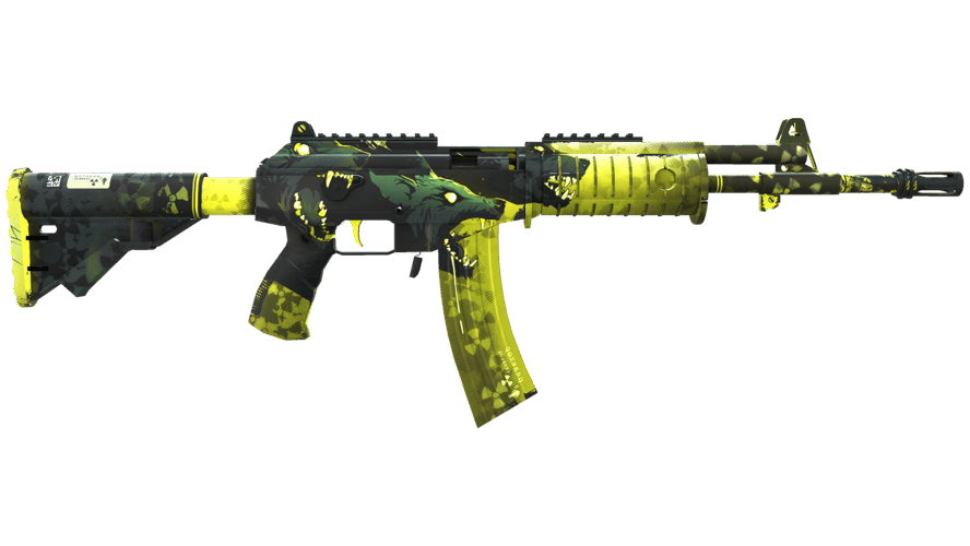 Galil AR | Cerberus (Minimal Wear)
