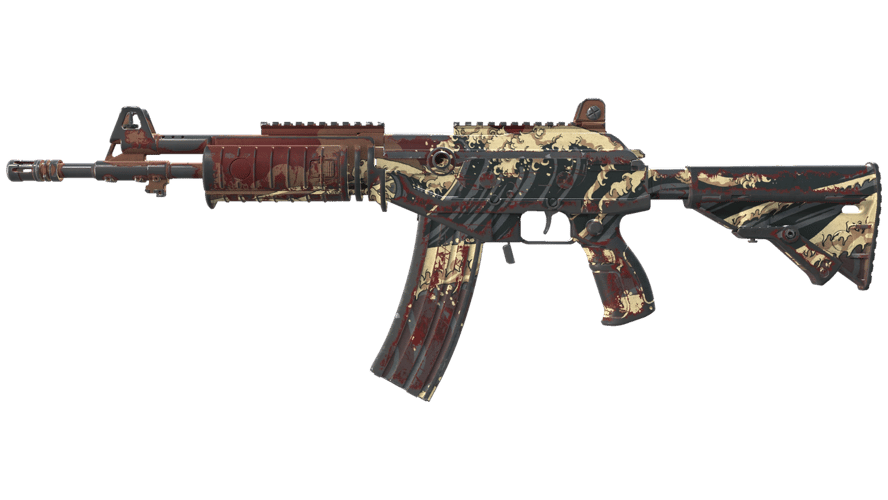 Galil AR | Crimson Tsunami (Well-Worn)