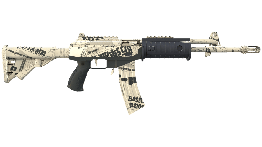 Galil AR | Kami (Factory New)