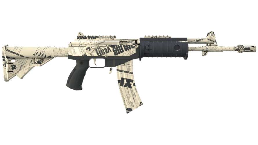 Galil AR | Kami (Factory New)