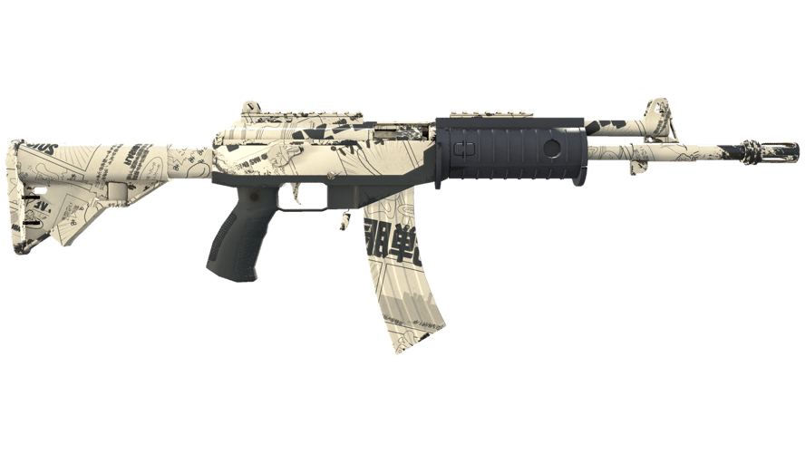 Galil AR | Kami (Minimal Wear)