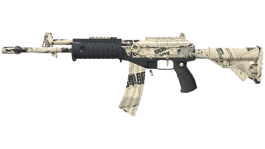 Galil AR | Kami (Minimal Wear)