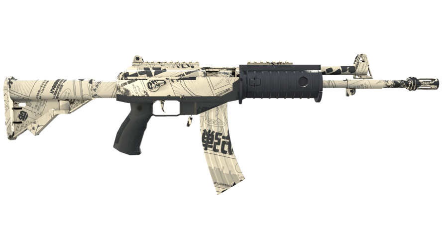 Galil AR | Kami (Minimal Wear)