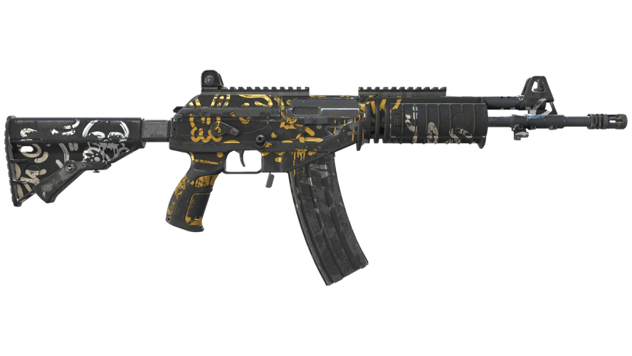 Galil AR | Metallic Squeezer (Battle-Scarred)